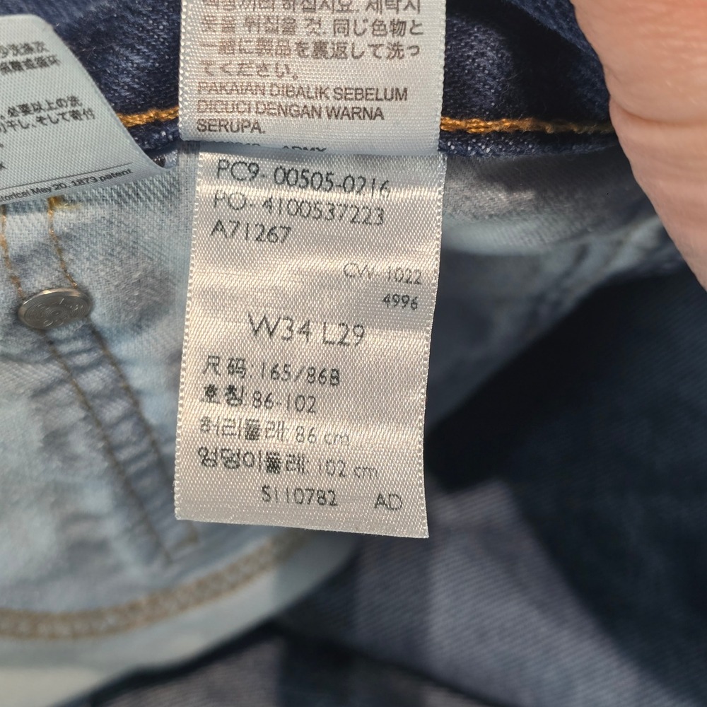 Levis 505 Regular Fit Straight Leg Jeans Mens 34x29 Blue Denim 00505-0216 - Picture 15 of 16